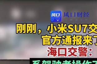 北青：伊万将于10日返回中国，大概率现场观战国安对阵梅州比赛